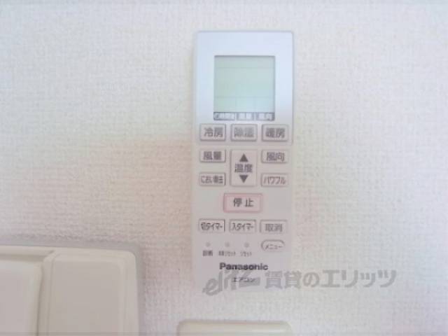 エアコンのリモコン