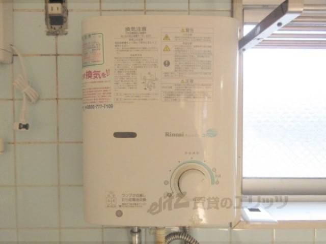 瞬間湯沸かし器