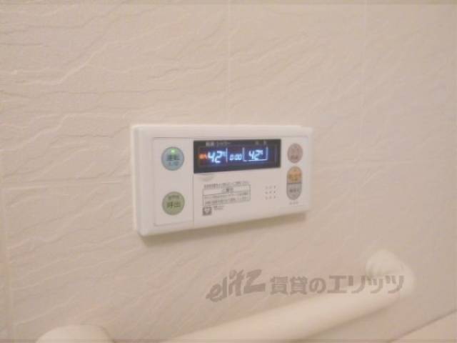 給湯器リモコン　給湯パネル