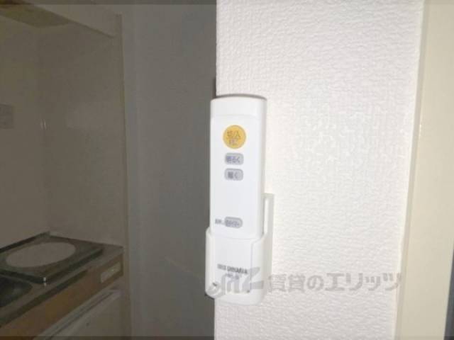 照明リモコン