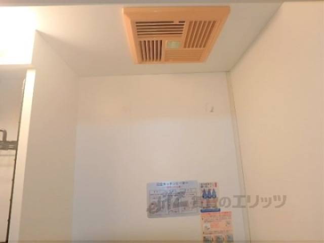 キッチン　換気扇