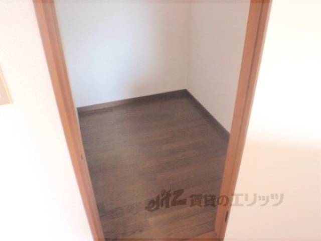 納戸