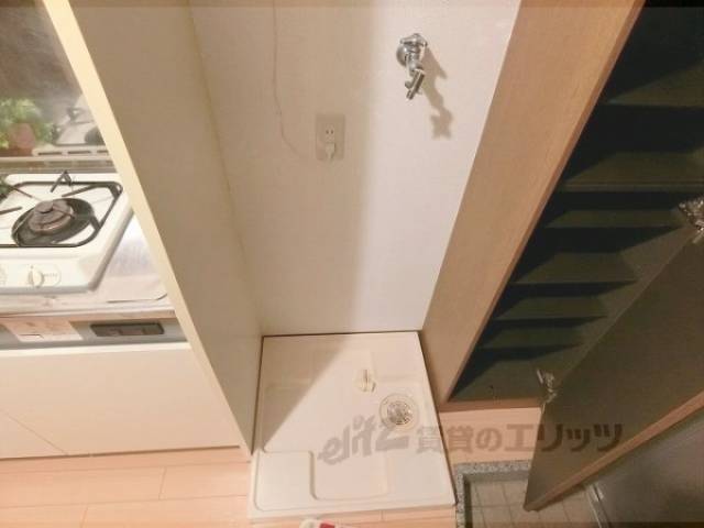 洗濯機置場