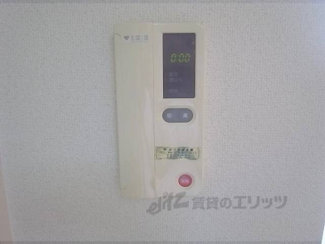 給湯パネル