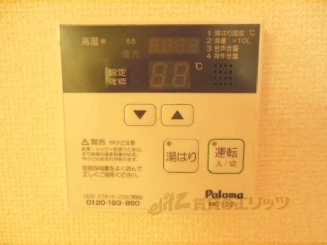 給湯器リモコン　階段