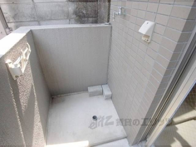 洗濯機置場