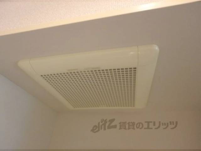 キッチン　換気扇