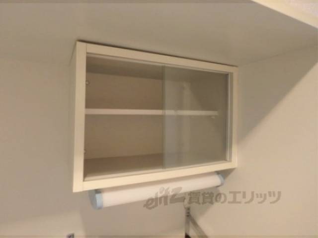 キッチン　キッチン上部棚
