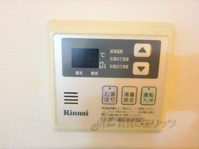 給湯器リモコン