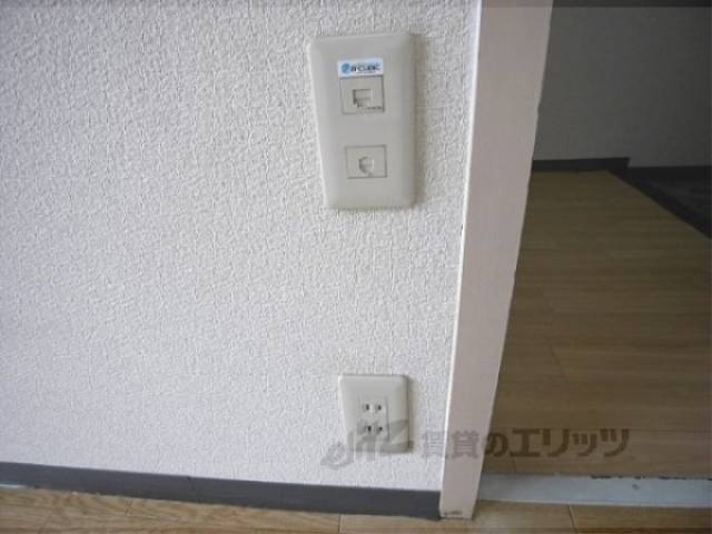 コンセント