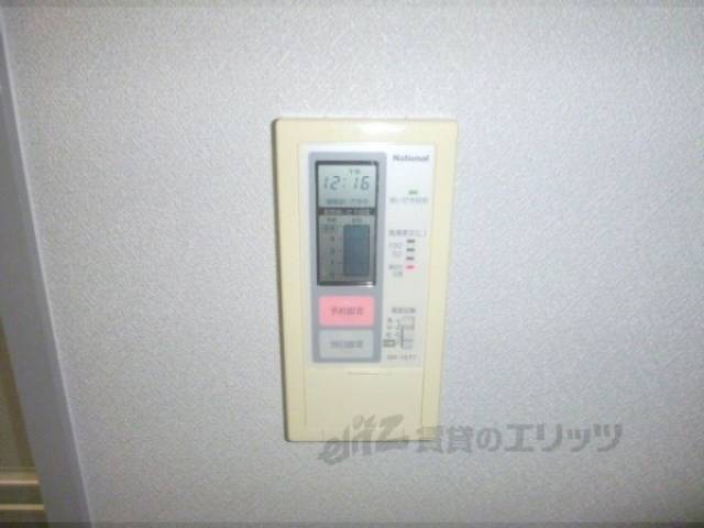 給湯パネル