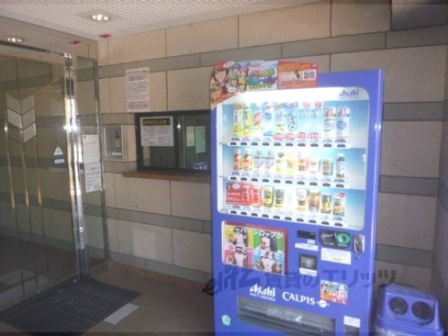自動販売機