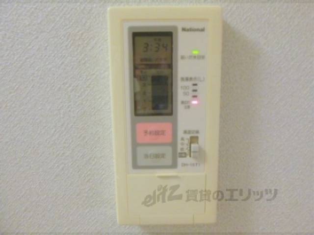 給湯器リモコン