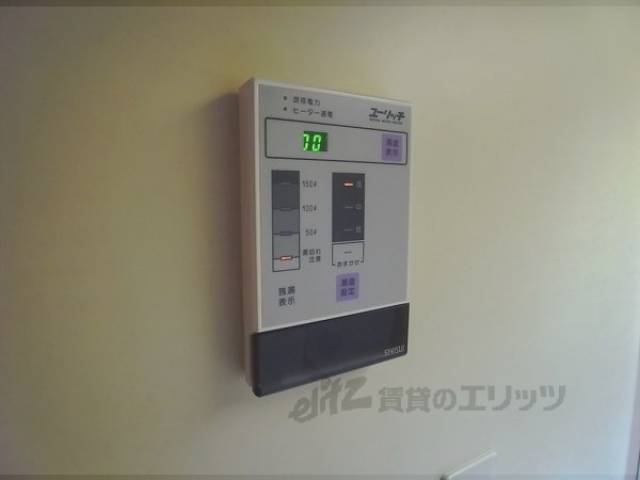 給湯スイッチ