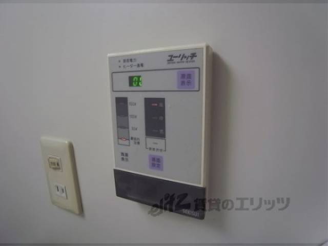 給湯スイッチ