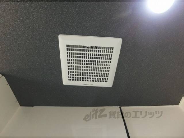 キッチン　換気扇