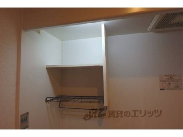 キッチン　収納