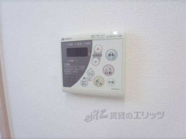 給湯器リモコン　給湯器パネル