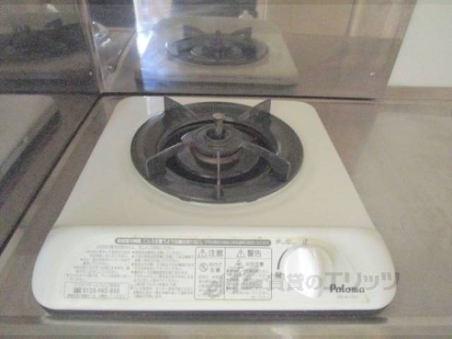 コンロ