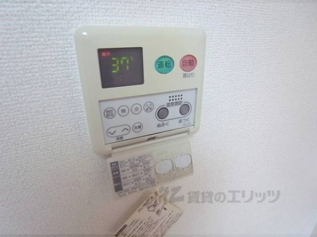 給湯スイッチ