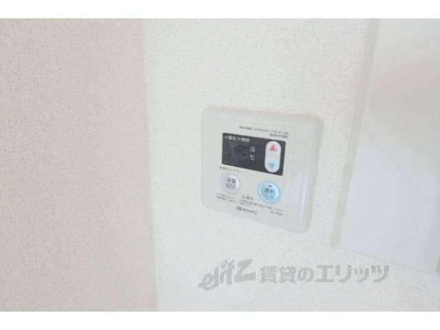 給湯パネル