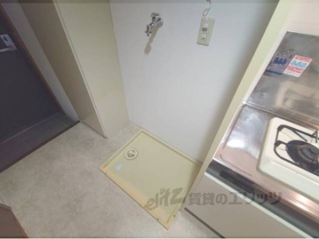 洗濯機置場
