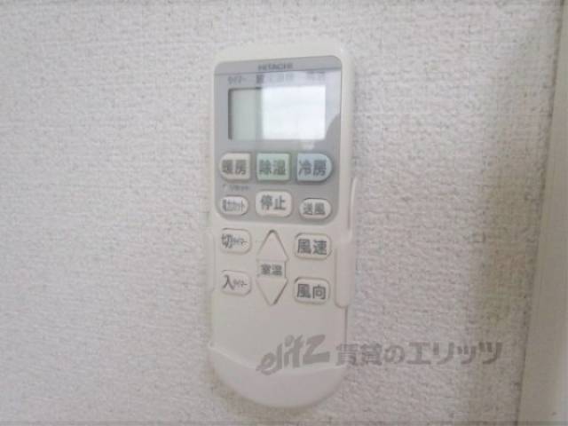 エアコン　リモコン