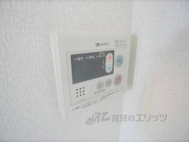 給湯器リモコン　給湯パネル