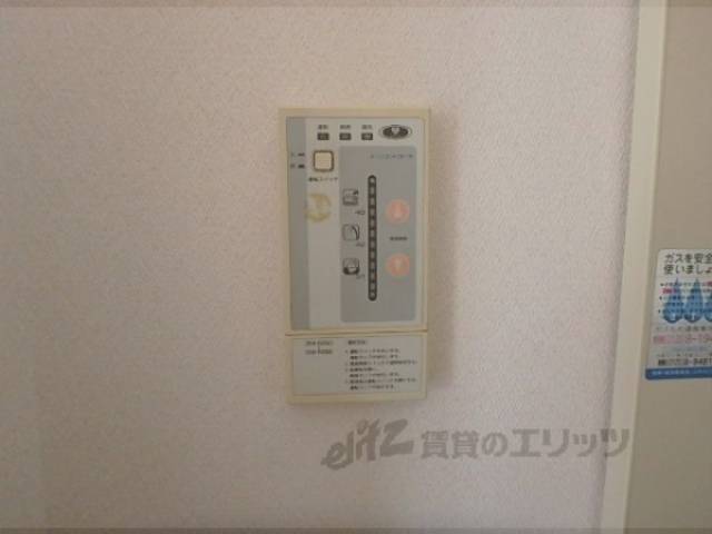 給湯スイッチ