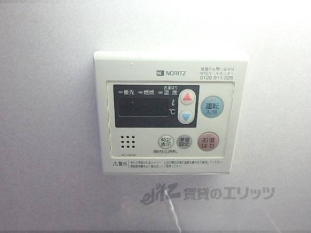 給湯器パネル