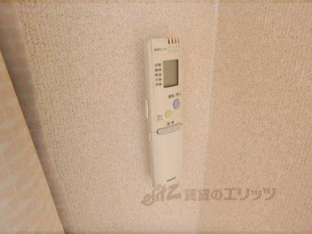 エアコンリモコン