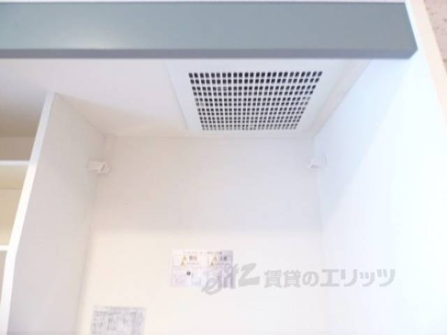 キッチン　換気扇