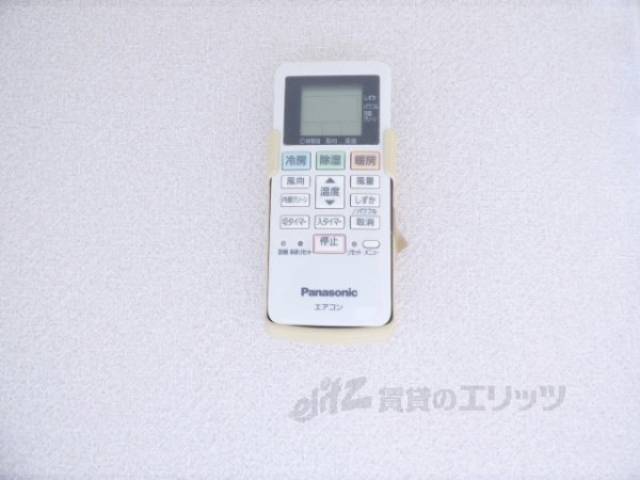 エアコン　リモコン
