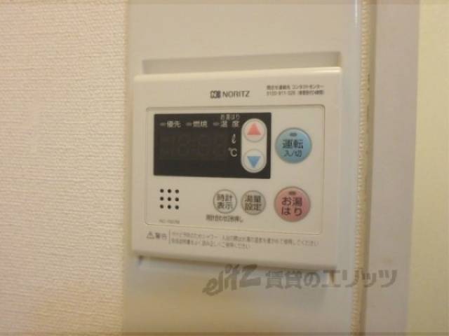 給湯パネル