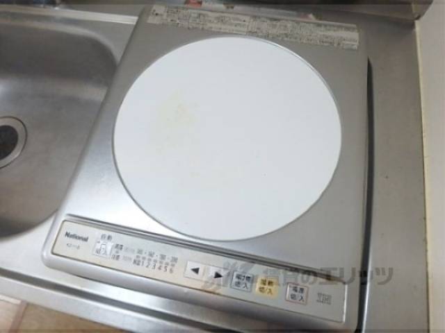 ＩＨコンロ