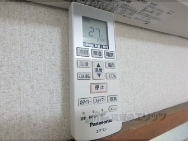 エアコン　リモコン