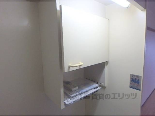 キッチン　収納