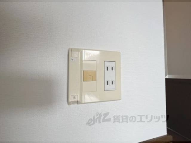 光コンセント