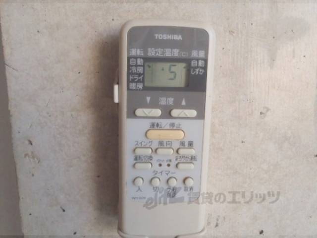 [エアコン]リモコン