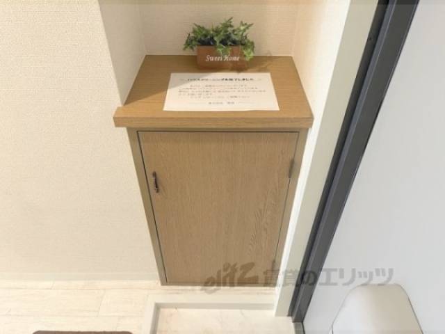 下駄箱