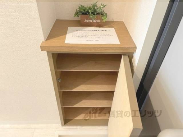 下駄箱