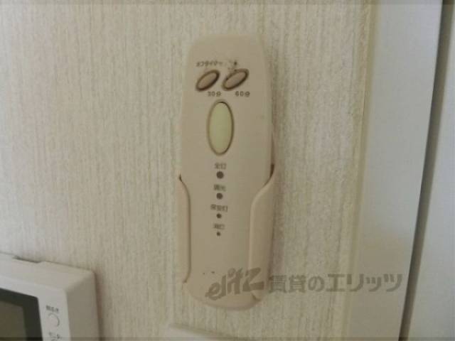 リモコン