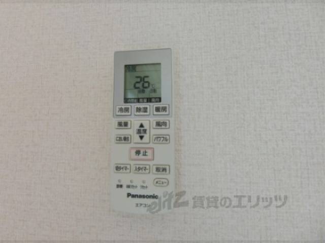 エアコンリモコン