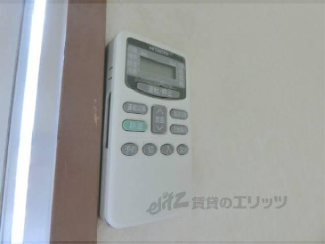 エアコンリモコン