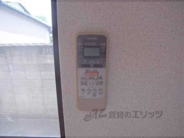 [エアコン]リモコン
