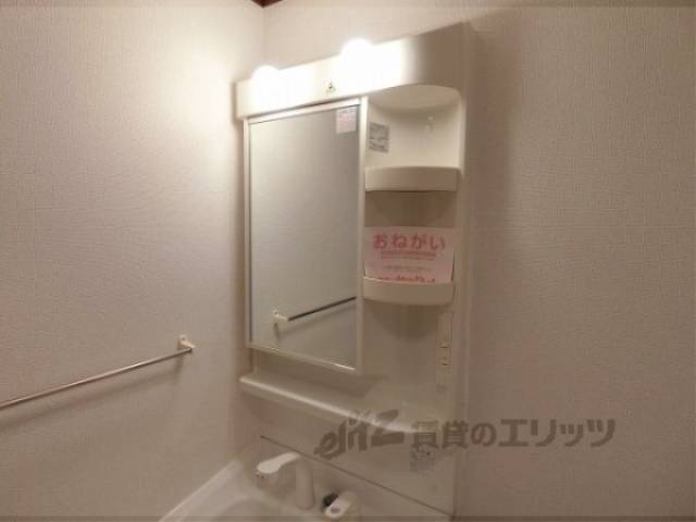 洗面所