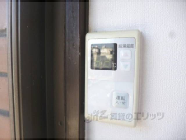 給湯設備