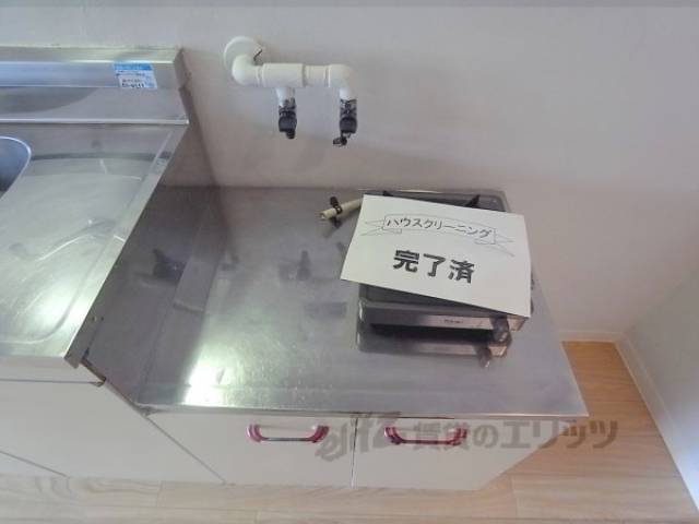 キッチン　コンロ置き場