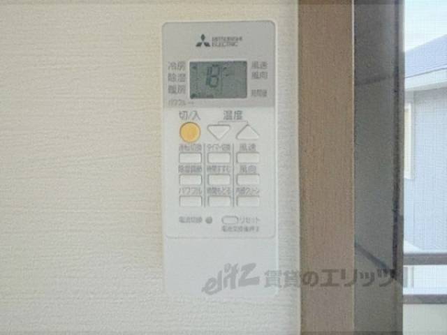 エアコンリモコン