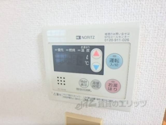 給湯器リモコン